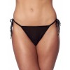 Amorable Tanga-slip string-zwart sexy